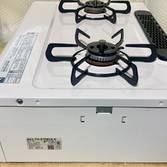 【中古・美品】2023年製 都市ガス用ガスコンロ パロマ PA-370WHA-R ガステーブルの画像