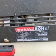 マキタ　エアーコンプレッサー　ジャンク品の画像