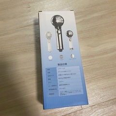 シャワーヘッド マイクロナノバブル 節水 高水圧 手元止水 (HS-B002)の画像