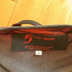 ライフジャケットの画像