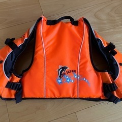 ライフジャケットの画像