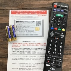 #G-27【ご来店頂ける方限定】Panasonicの32型液晶テレビですの画像