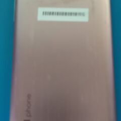 京セラ製　QUAPHONE　simロック品au　の画像