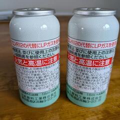 R12エアコンオイルの画像