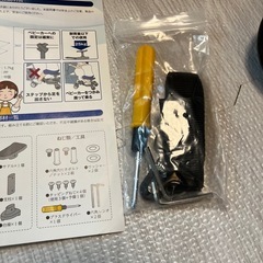 ベビーカーステップ　未使用　Rozallyの画像