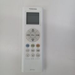 ★ジモティ割あり★ TOSHIBA ルームエアコン RAS-F281M 2.8kw 19年製 室内機分解洗浄済み TK5888【リユースのサカイつくば店】の画像