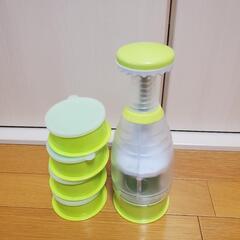 サムネイル