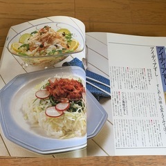 レシピ本　おすし特選（古本）の画像