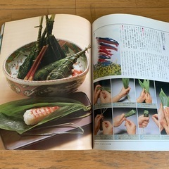 レシピ本　おすし特選（古本）の画像