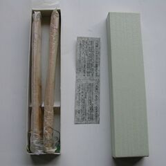⭕扇子　京六条間ノ町　よしかわ製の画像