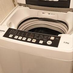Hisense 5.5kg 洗濯機「全自動」8/25決まりの画像