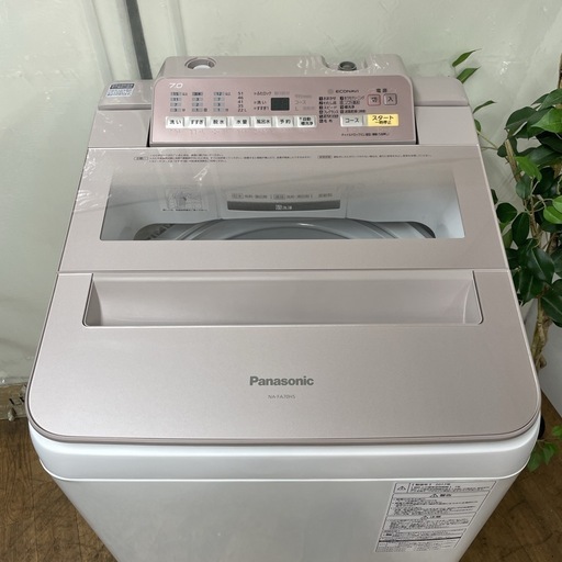 R079 ☀️ ジモティー限定特別価格！ Panasonic 洗濯機 （洗濯7.0㎏) 17年製 NA-FA70H5 ⭐ 動作確認済 