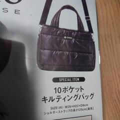 ナノ・ユニバース　キルティングバッグの画像