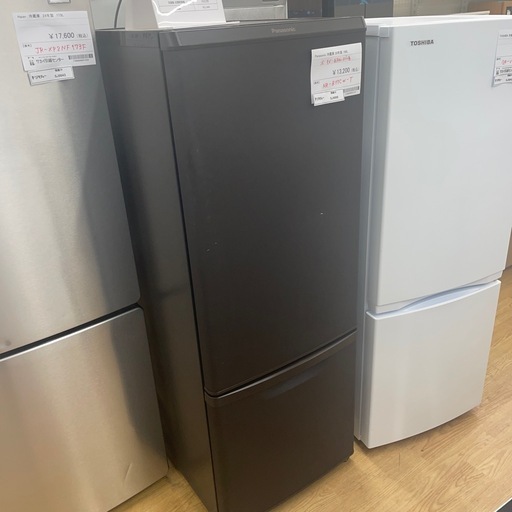 ★リユースのサカイ幸手店★SJ9866★Panasonic 冷蔵庫　20年製　168L　クリーニング済み