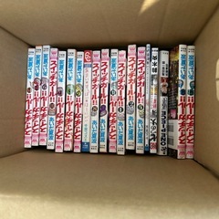 マンガ本まとめての画像