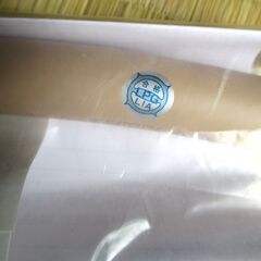 ☆桂精機製作所 FH10 LPG 燃焼器用鋼線入りホース 300mm◆4点セット・柔軟性に優れた配管材の画像