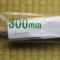 ☆桂精機製作所 FH10 LPG 燃焼器用鋼線入りホース 300mm◆4点セット・柔軟性に優れた配管材の画像