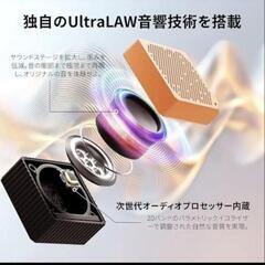 kstime
【2025最新！超軽量115g & IPX7防水】 kstime Bluetoothスピーカーの画像