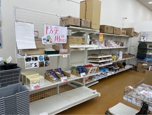 商品棚 什器 スーパー棚 コンビニ棚 店舗用