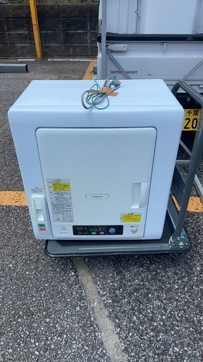 日立 衣類乾燥機 5.0kg DE-N50WV スタンド付き