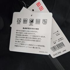【🔥タグ付き新品】定価5,900円→3,900円！.UNIQLO防風ブロックテック メンズＳサイズの画像