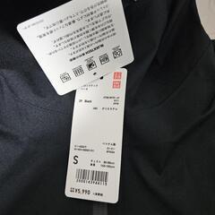 【🔥タグ付き新品】定価5,900円→3,900円！.UNIQLO防風ブロックテック メンズＳサイズの画像