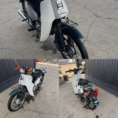 岐阜発/ホンダスーパーカブ/C50-070****/走行距離3088K/実動/バッテリー消耗/現状品の画像