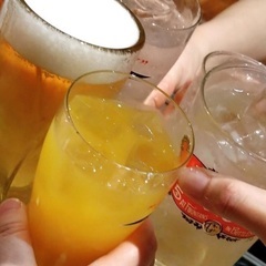 ⭐︎楽しく飲み会⭐︎26日土曜日
