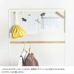  【美品】tower キッズパネル付きハンガーラック タワー　山崎実業の画像