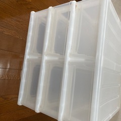 引き取り限定　収納ケース