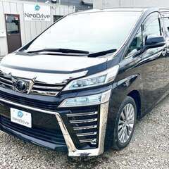自社ローンでお悩みを解決！！ローンに強い！！全国販売 (在庫番号...