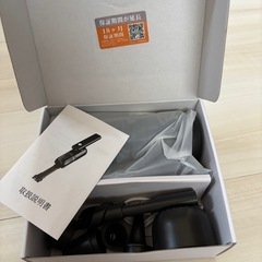新品　
ハンディクリーナー　の画像