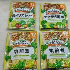 和光堂 離乳食 12ヶ月 レトルトの画像