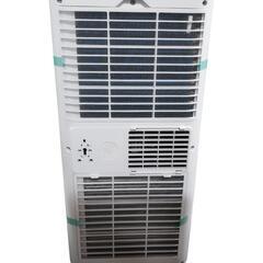 SKJ エスケイジャパン スポットクーラー 移動式エアコン 2023年製 SKJ-KY20A2 0716-02の画像