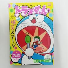7-425-1　子供　本3冊#9836の画像