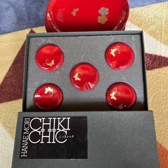 取り皿と箸置きの画像