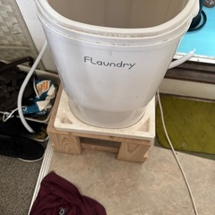 洗濯機