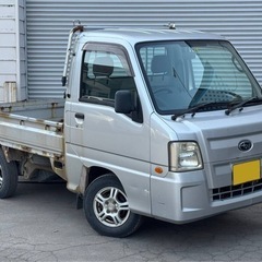 サンバートラック　Ｈ23年登録　最終スバル製