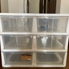 引き取り限定　収納ケース