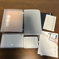 【お譲り先決定】家計簿グッズ