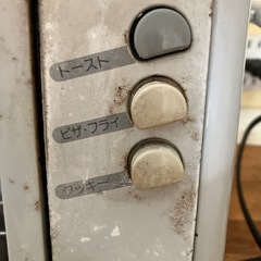 三菱トースターの画像