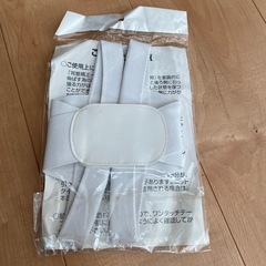 新品未使用　猫背ベルト　　姿勢サポーター
の画像