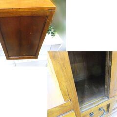 レトロ アンティーク調 和家具 古民具 階段箪笥 階段たんす 高さ 約49.5cm 中古 札幌市厚別区 厚別店の画像