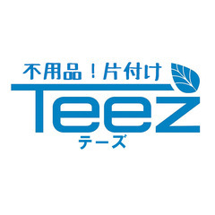 安心価格の不用品回収！無料出張見積もり！四街道エリア最安価…