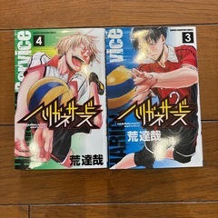 サムネイル