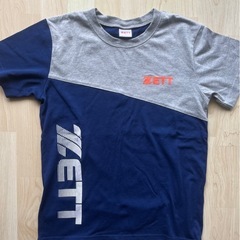 ZEET Tシャツ 160 2枚セット+1の画像