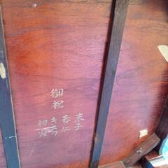 レトロ　木製座卓の画像