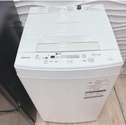 ◇パナソニック冷蔵庫◇東芝洗濯機◇家電2点セット◇大阪兵庫