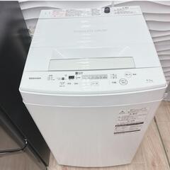 ◇パナソニック冷蔵庫◇東芝洗濯機◇家電2点セット◇大阪兵庫京都奈良滋賀和歌山◇の画像
