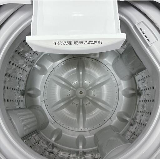 ◇高年式◇パナソニック冷蔵庫◇東芝洗濯機◇家電2点◇大阪兵庫京都奈良滋賀和歌山◇ ◇高年式◇パナソニック冷蔵庫◇東芝洗濯機◇家電2点◇大阪兵庫